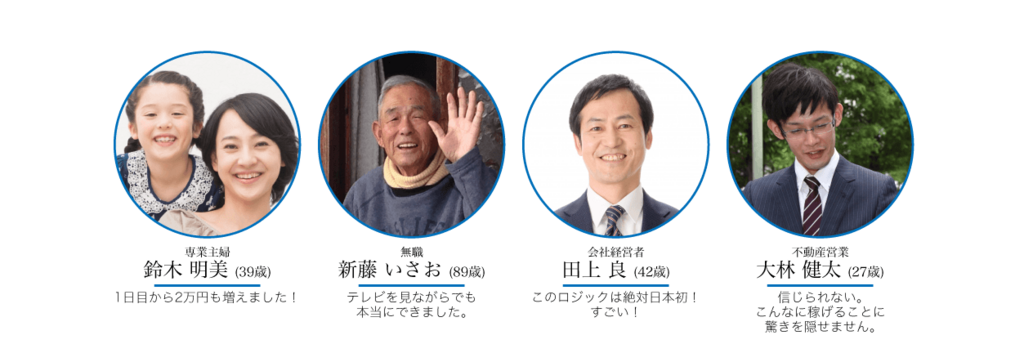 f:id:gomataro-goto:20180613164443p:plain f:id:gomataro-goto:20180613164443p:plain