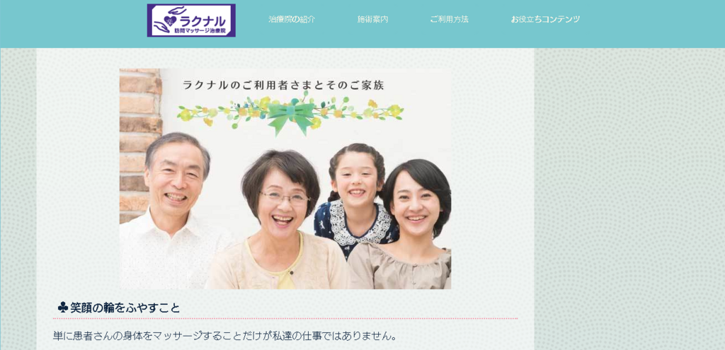 f:id:gomataro-goto:20180613170506p:plain f:id:gomataro-goto:20180613170506p:plain