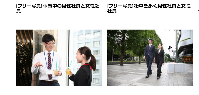 f:id:gomataro-goto:20180613170543p:plain f:id:gomataro-goto:20180613170543p:plain