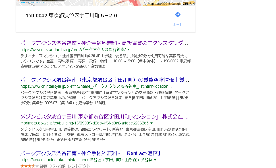 f:id:gomataro-goto:20180619023315p:plain f:id:gomataro-goto:20180619023315p:plain