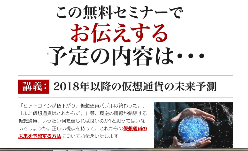 f:id:gomataro-goto:20180627145237p:plain f:id:gomataro-goto:20180627145237p:plain