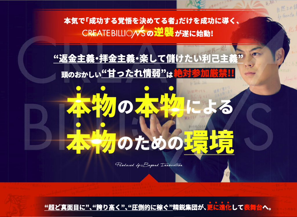 f:id:gomataro-goto:20180715000512p:plain f:id:gomataro-goto:20180715000512p:plain