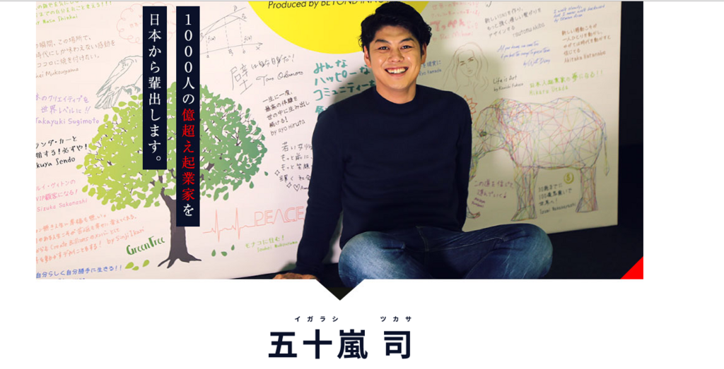 f:id:gomataro-goto:20180715004432p:plain f:id:gomataro-goto:20180715004432p:plain