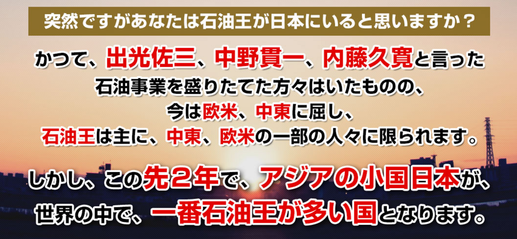 f:id:gomataro-goto:20180716004420p:plain f:id:gomataro-goto:20180716004420p:plain
