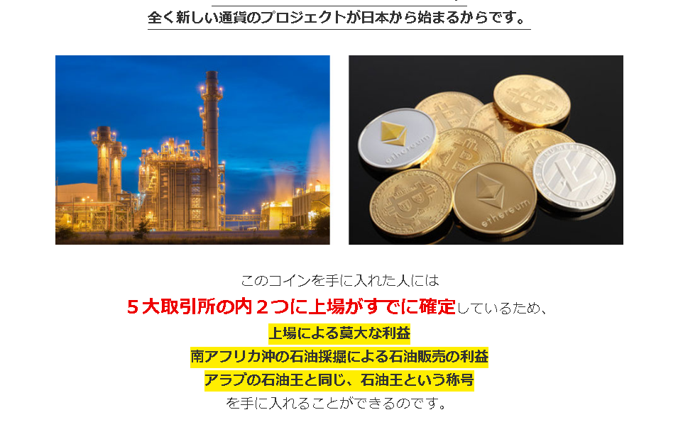 f:id:gomataro-goto:20180716004443p:plain f:id:gomataro-goto:20180716004443p:plain
