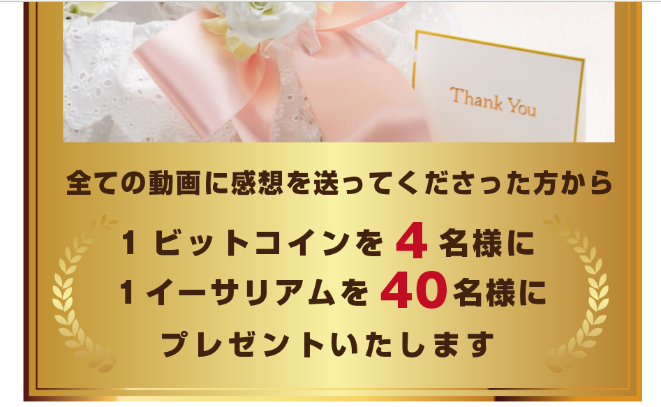 f:id:gomataro-goto:20180716005847p:plain f:id:gomataro-goto:20180716005847p:plain