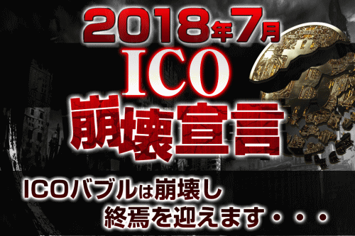 f:id:gomataro-goto:20180719230512p:plain f:id:gomataro-goto:20180719230512p:plain