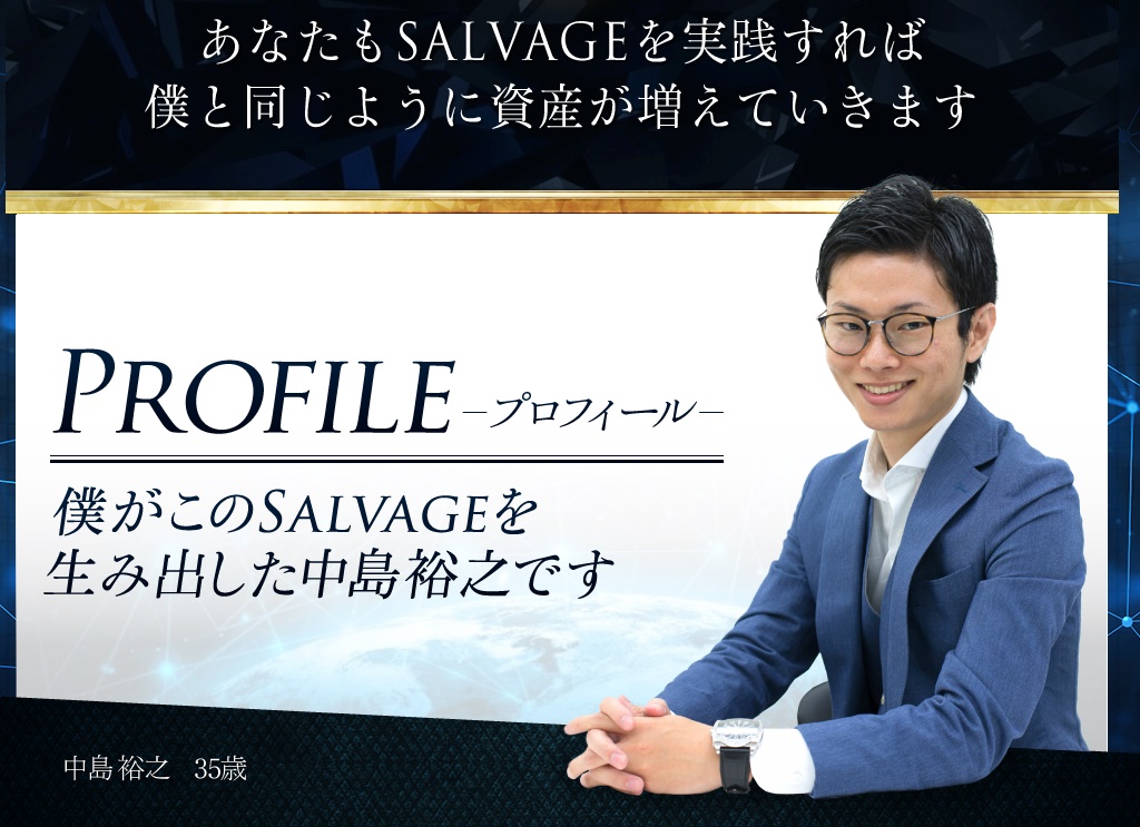 f:id:gomataro-goto:20180721223957j:plain f:id:gomataro-goto:20180721223957j:plain