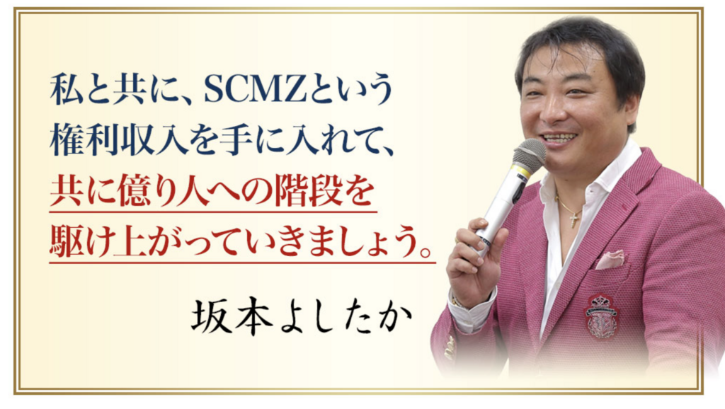 f:id:gomataro-goto:20180721235407p:plain f:id:gomataro-goto:20180721235407p:plain