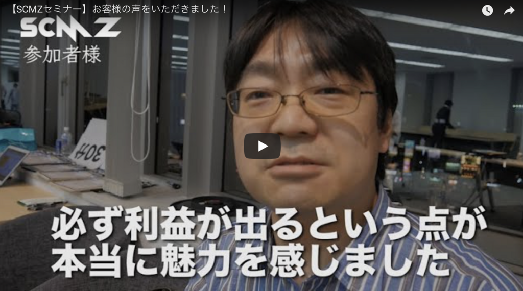 f:id:gomataro-goto:20180722000052p:plain f:id:gomataro-goto:20180722000052p:plain