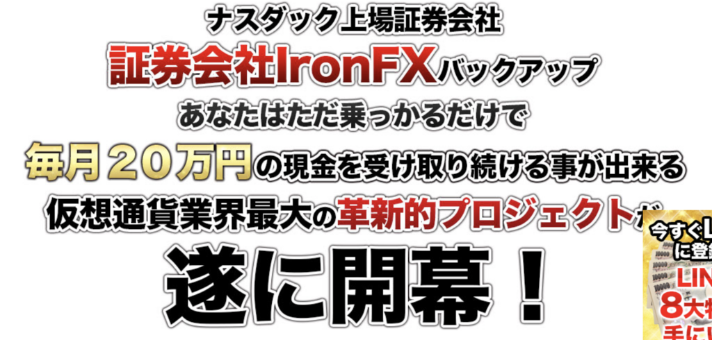 f:id:gomataro-goto:20180725003225p:plain f:id:gomataro-goto:20180725003225p:plain
