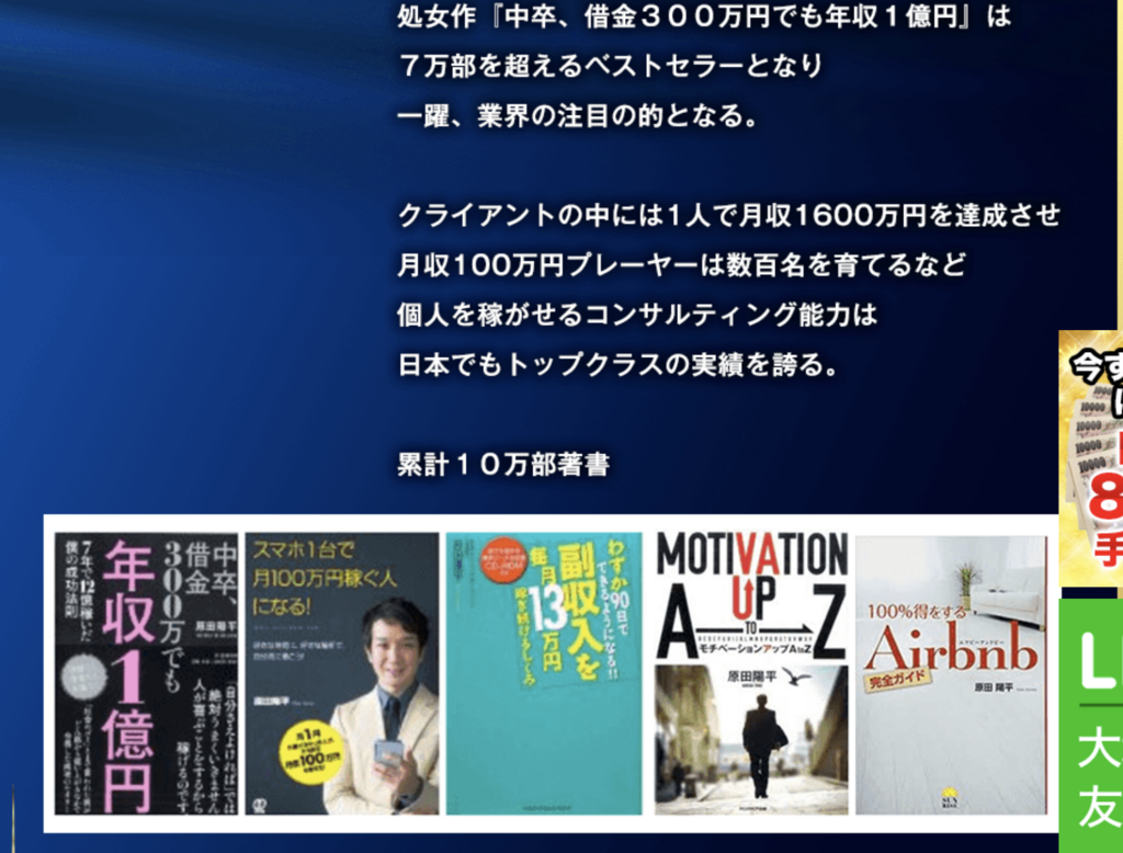 f:id:gomataro-goto:20180725004818p:plain f:id:gomataro-goto:20180725004818p:plain