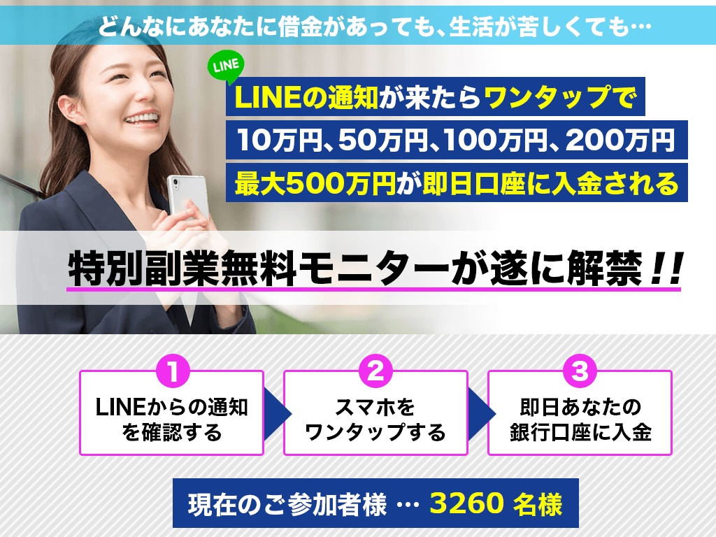f:id:gomataro-goto:20180727211841j:plain f:id:gomataro-goto:20180727211841j:plain
