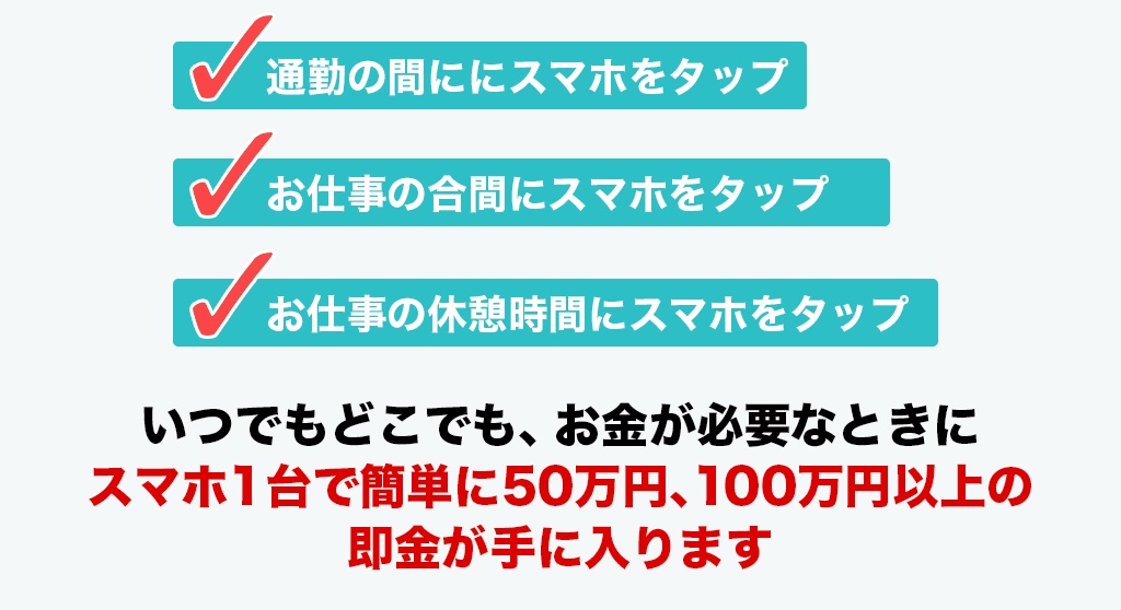 f:id:gomataro-goto:20180727211902j:plain f:id:gomataro-goto:20180727211902j:plain