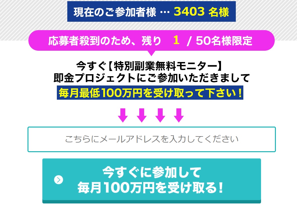 f:id:gomataro-goto:20180727211908j:plain f:id:gomataro-goto:20180727211908j:plain