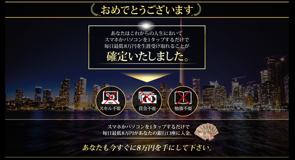 f:id:gomataro-goto:20180902143005p:plain f:id:gomataro-goto:20180902143005p:plain