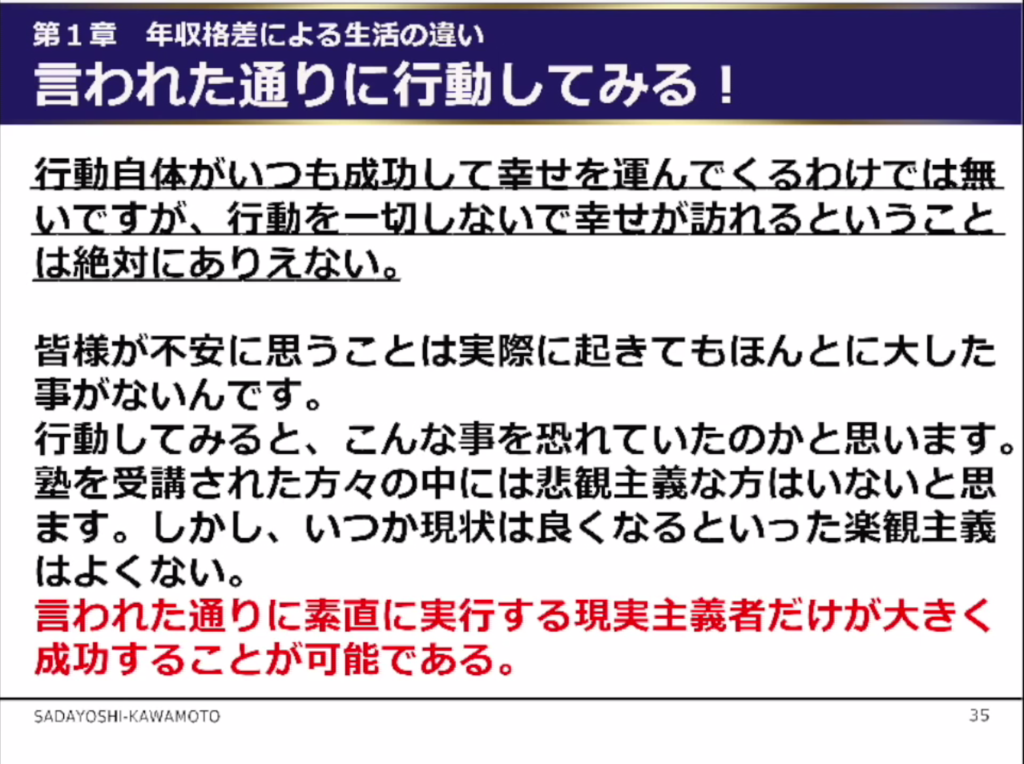 f:id:gomataro-goto:20180902161144p:plain f:id:gomataro-goto:20180902161144p:plain