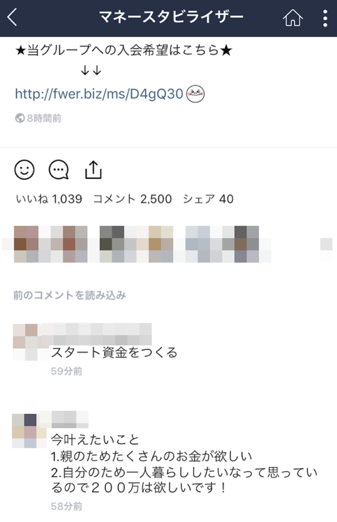 f:id:gomataro-goto:20180914013804p:plain f:id:gomataro-goto:20180914013804p:plain