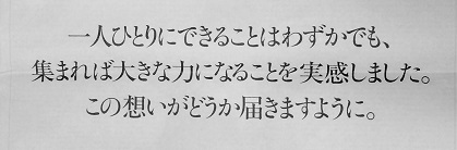 f:id:gomatchi2858:20161230142116j:plain f:id:gomatchi2858:20161230142116j:plain