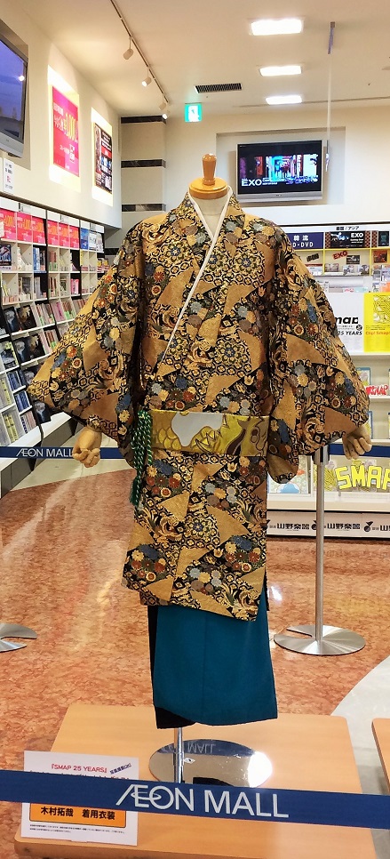 f:id:gomatchi2858:20170114202445j:plain