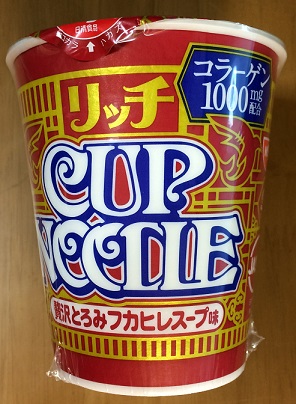 f:id:gomatchi2858:20170503115821j:plain f:id:gomatchi2858:20170503115821j:plain