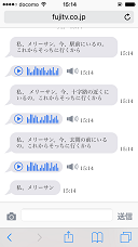 f:id:gomatchi2858:20170821153121p:plain