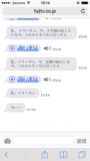 f:id:gomatchi2858:20170821153146p:plain