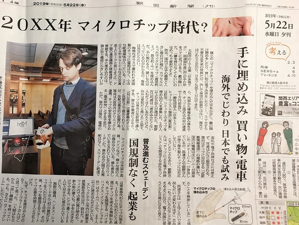 f:id:gomatchi2858:20190530125900j:plain f:id:gomatchi2858:20190530125900j:plain