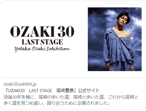 f:id:gomatchi2858:20220221230700j:plain