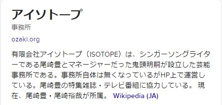 f:id:gomatchi2858:20220221231250j:plain