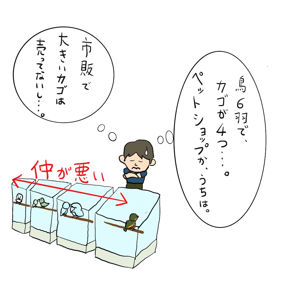 f:id:gomateishoku:20190311204543j:image f:id:gomateishoku:20190311204543j:image