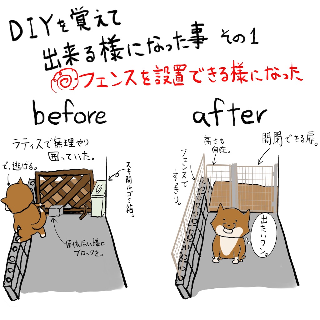 f:id:gomateishoku:20190311213326j:image f:id:gomateishoku:20190311213326j:image