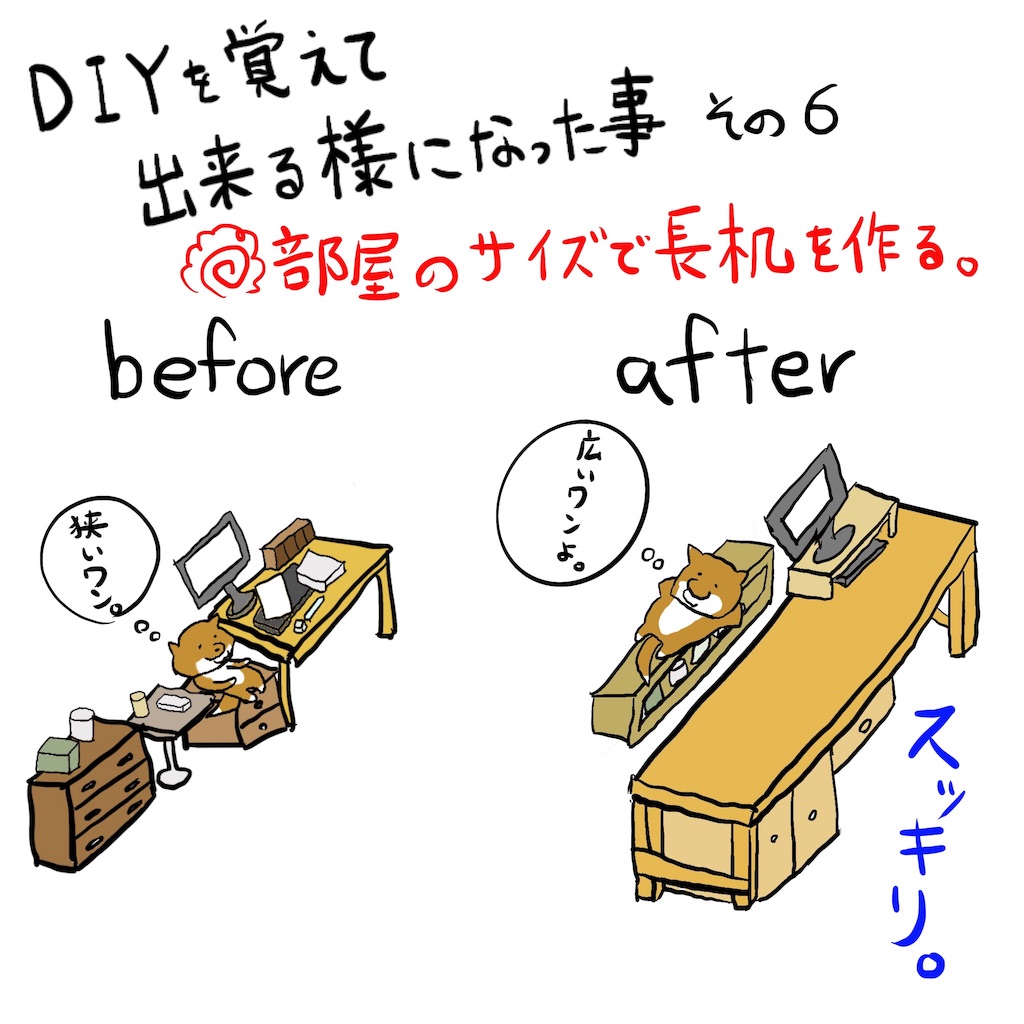 f:id:gomateishoku:20190311215750j:image f:id:gomateishoku:20190311215750j:image
