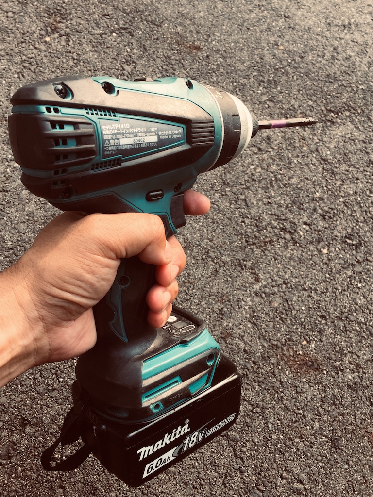 f:id:gomateishoku:20190803070834j:image f:id:gomateishoku:20190803070834j:image