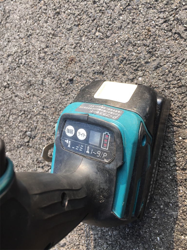 f:id:gomateishoku:20190803071845j:image f:id:gomateishoku:20190803071845j:image