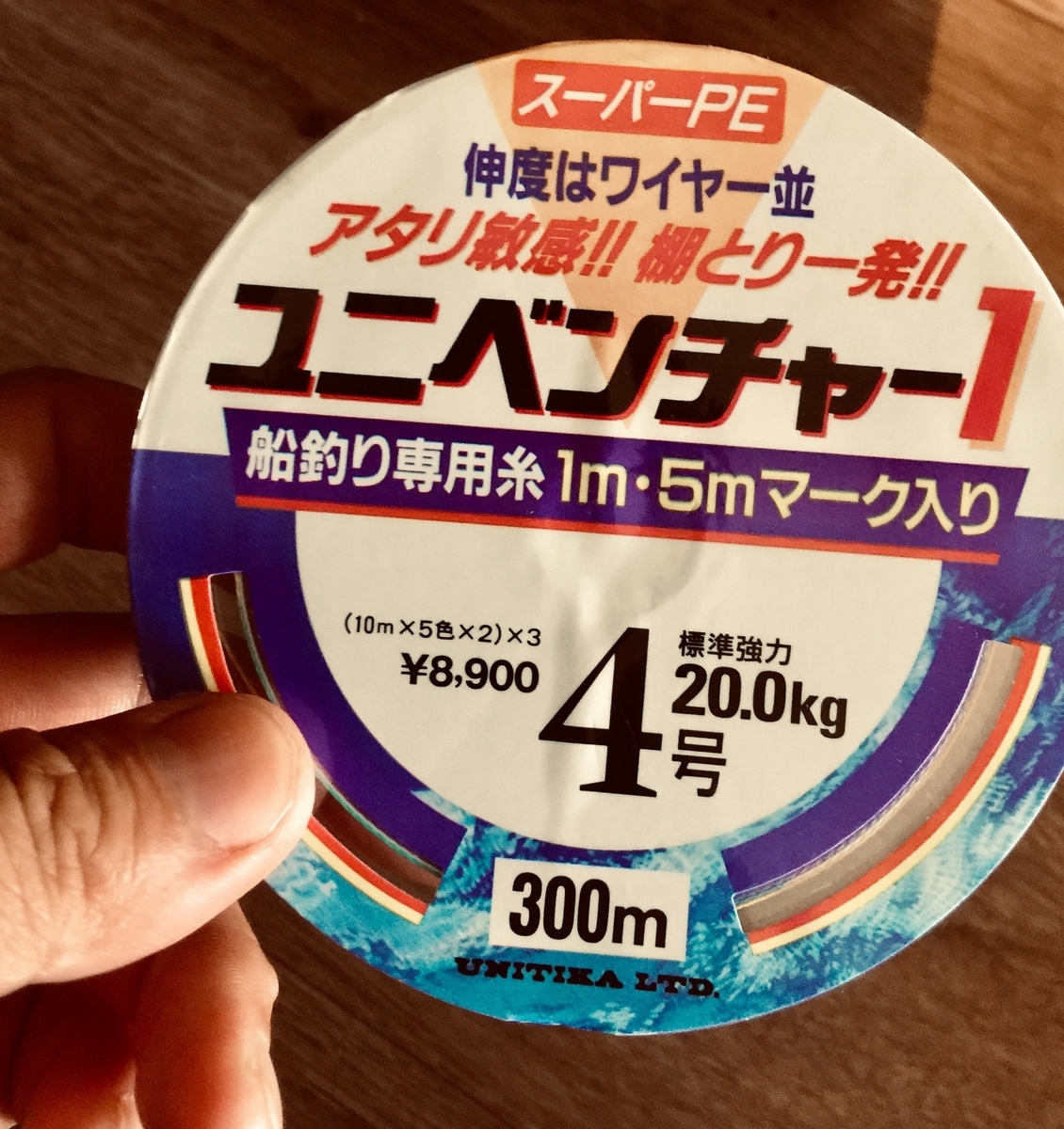f:id:gomateishoku:20190818200155j:plain f:id:gomateishoku:20190818200155j:plain