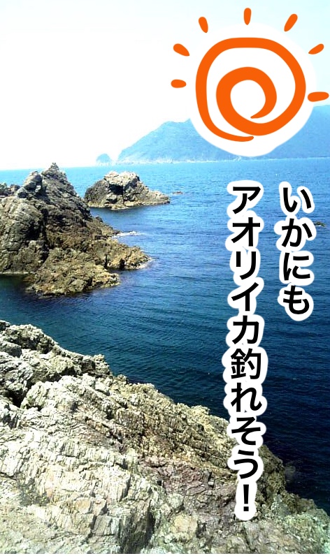f:id:gomateishoku:20190828113008j:plain f:id:gomateishoku:20190828113008j:plain