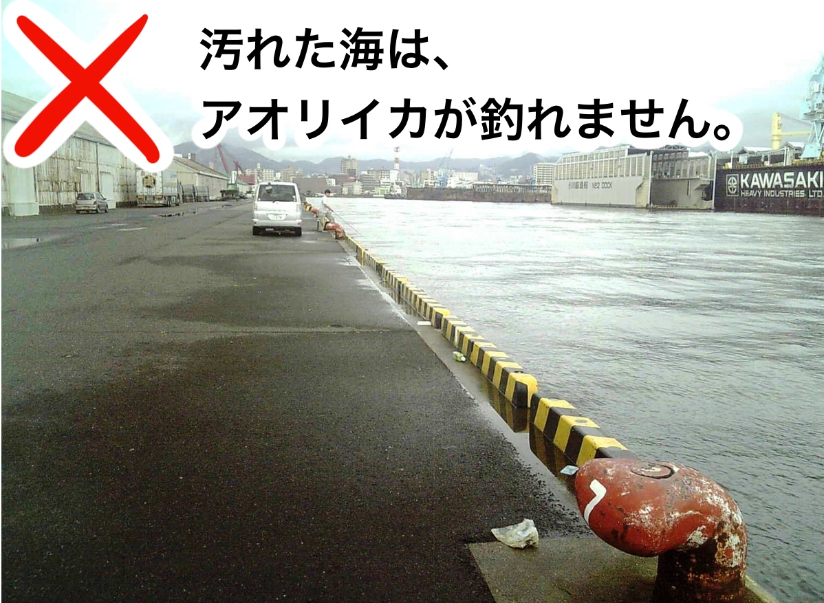 f:id:gomateishoku:20190828113053j:plain f:id:gomateishoku:20190828113053j:plain