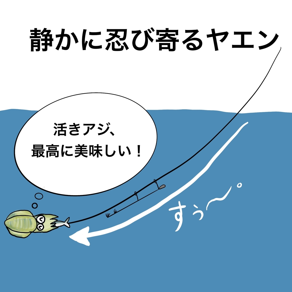 f:id:gomateishoku:20190829222817j:plain f:id:gomateishoku:20190829222817j:plain