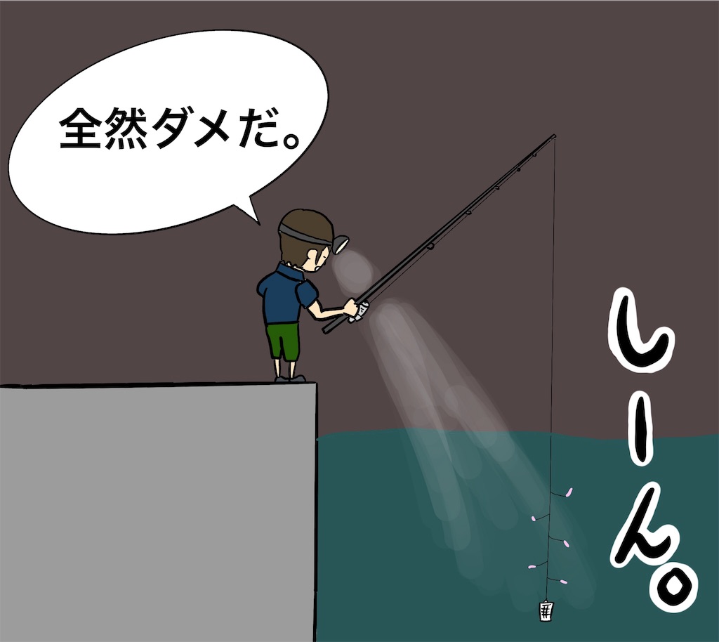 f:id:gomateishoku:20190831210928j:image f:id:gomateishoku:20190831210928j:image