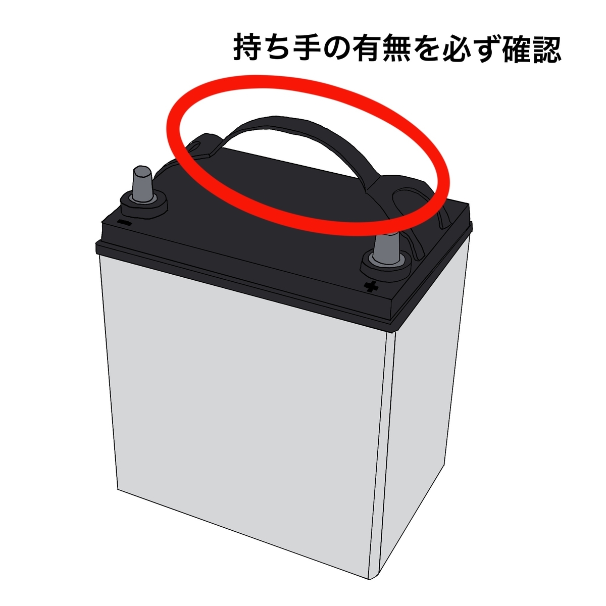 f:id:gomateishoku:20190908220203j:plain f:id:gomateishoku:20190908220203j:plain