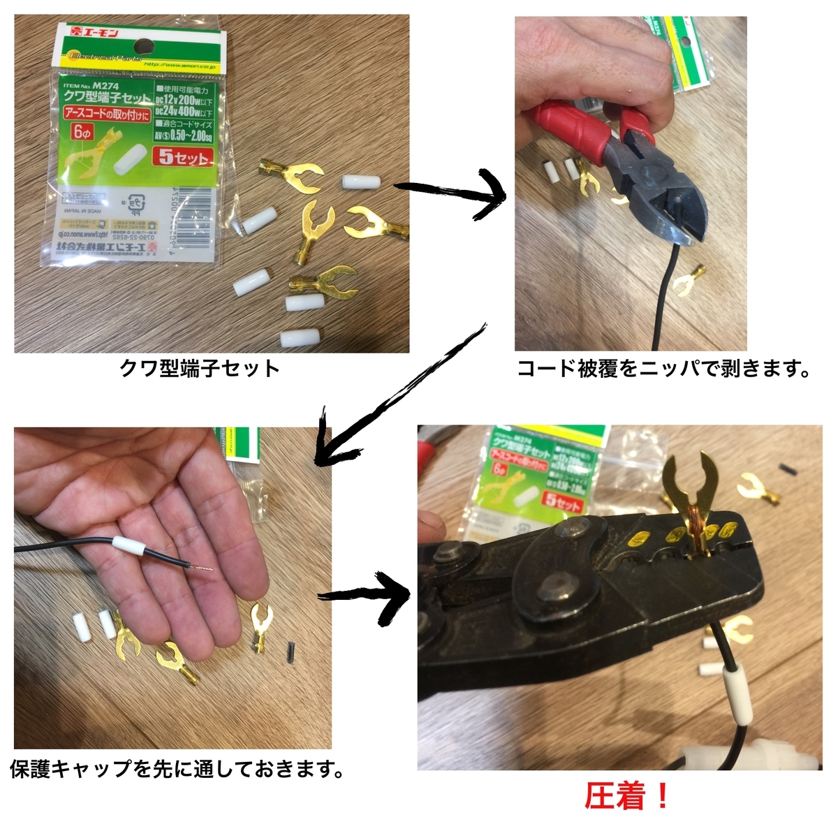 f:id:gomateishoku:20190910215649j:plain f:id:gomateishoku:20190910215649j:plain