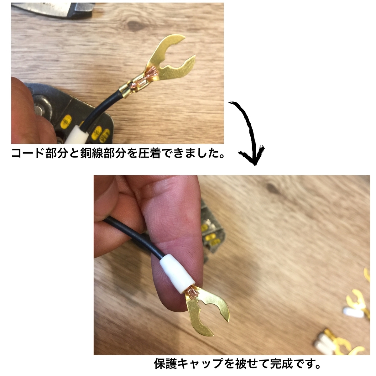 f:id:gomateishoku:20190910215727j:plain f:id:gomateishoku:20190910215727j:plain