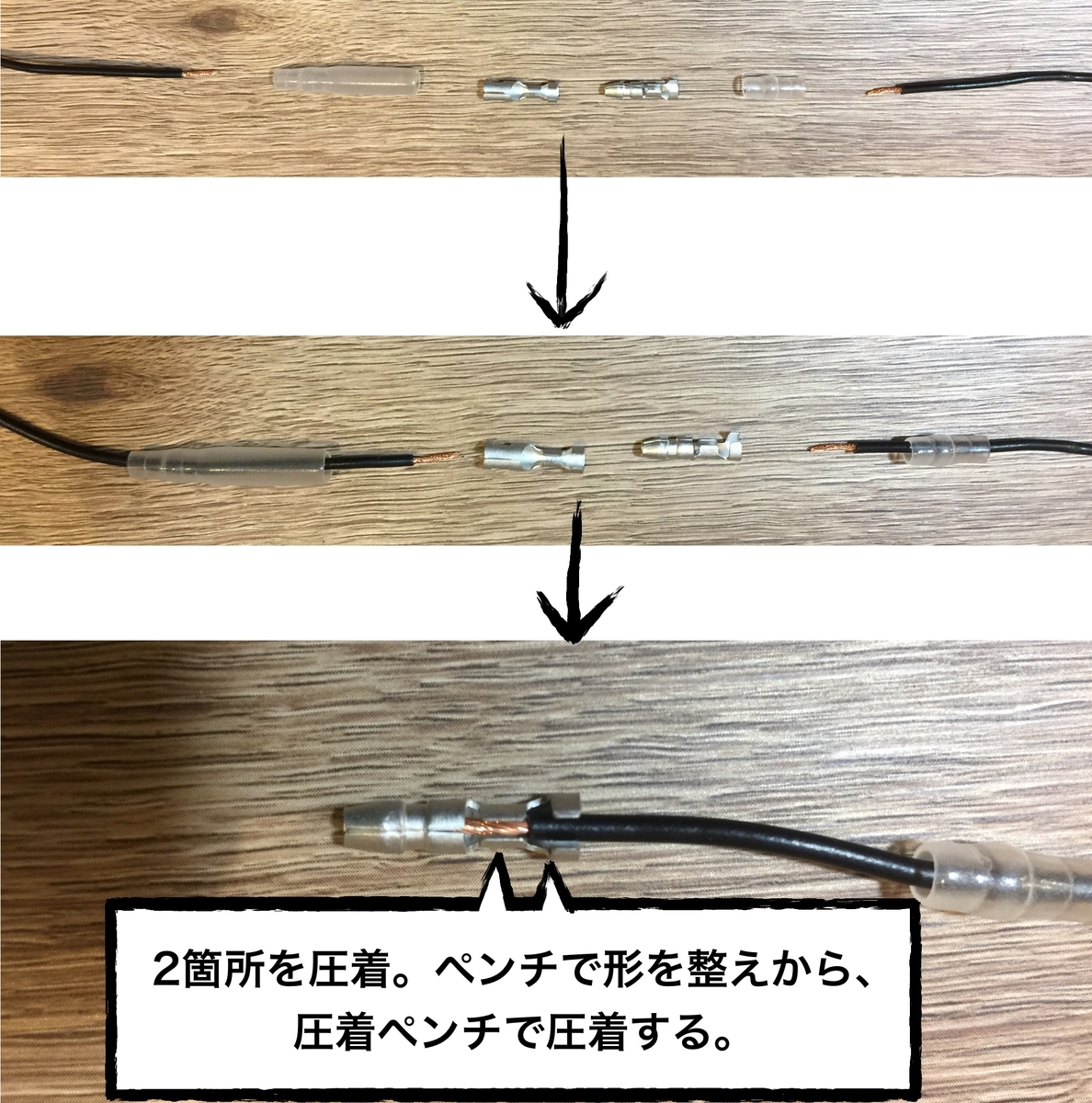 f:id:gomateishoku:20190910223344j:plain f:id:gomateishoku:20190910223344j:plain