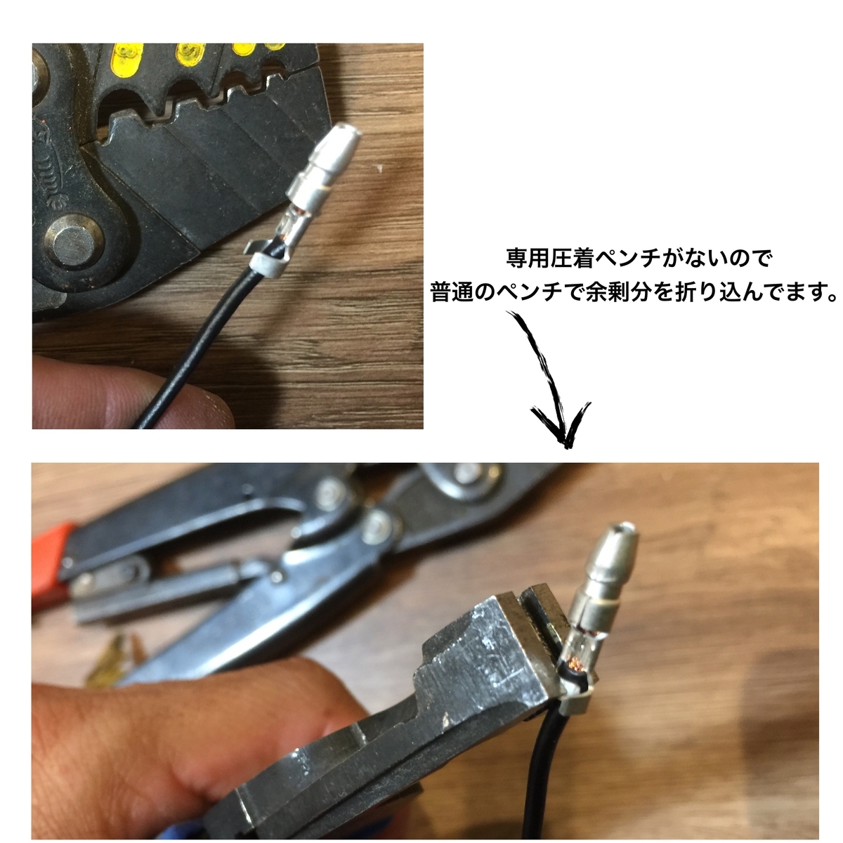 f:id:gomateishoku:20190910223404j:plain f:id:gomateishoku:20190910223404j:plain