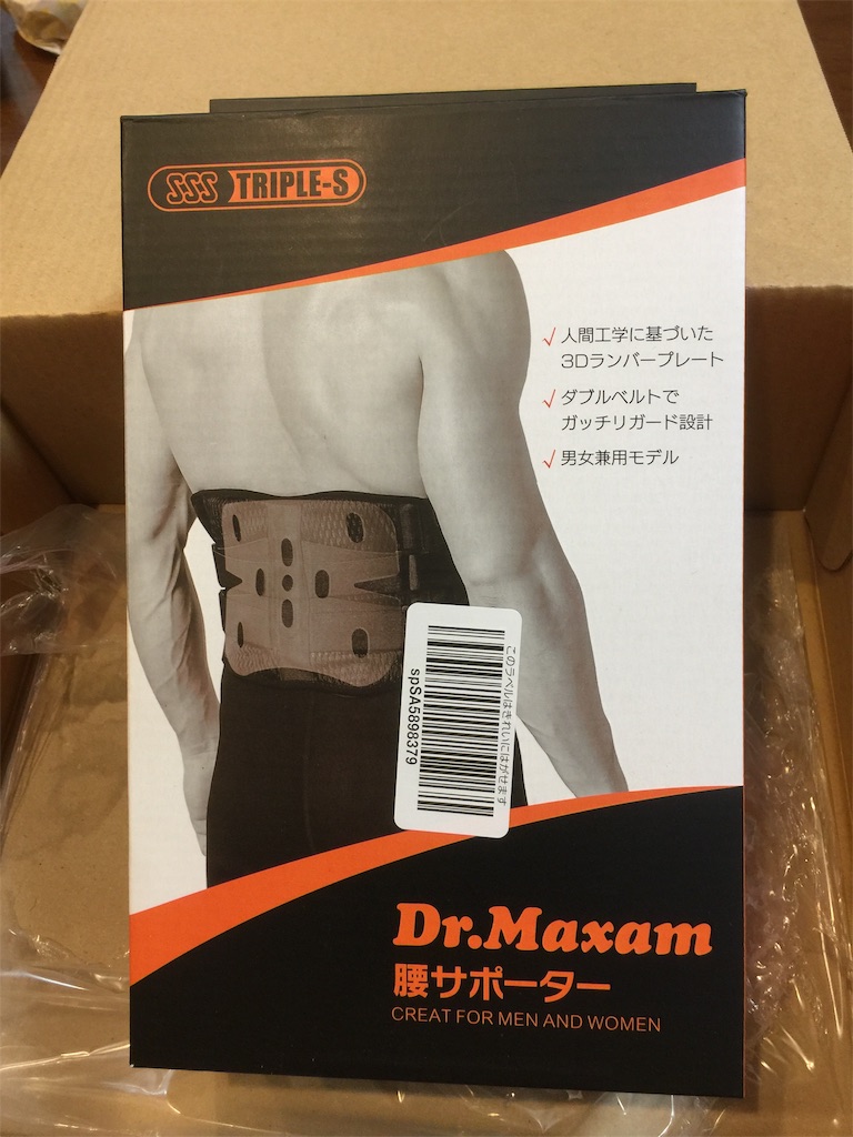 f:id:gomateishoku:20190926200848j:image f:id:gomateishoku:20190926200848j:image