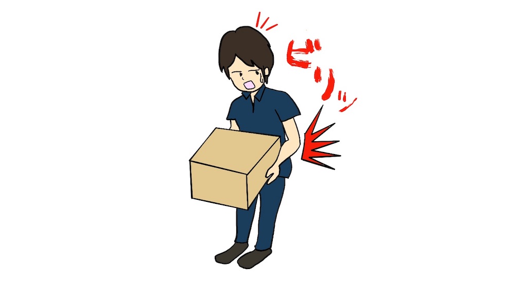 f:id:gomateishoku:20190926220903j:image f:id:gomateishoku:20190926220903j:image