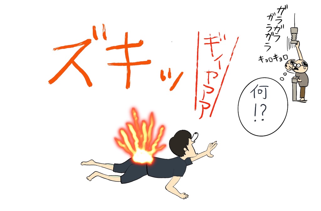 f:id:gomateishoku:20190927071334j:image f:id:gomateishoku:20190927071334j:image