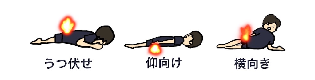 f:id:gomateishoku:20190927072727j:image f:id:gomateishoku:20190927072727j:image