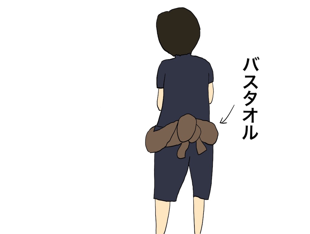 f:id:gomateishoku:20190927074915j:image f:id:gomateishoku:20190927074915j:image